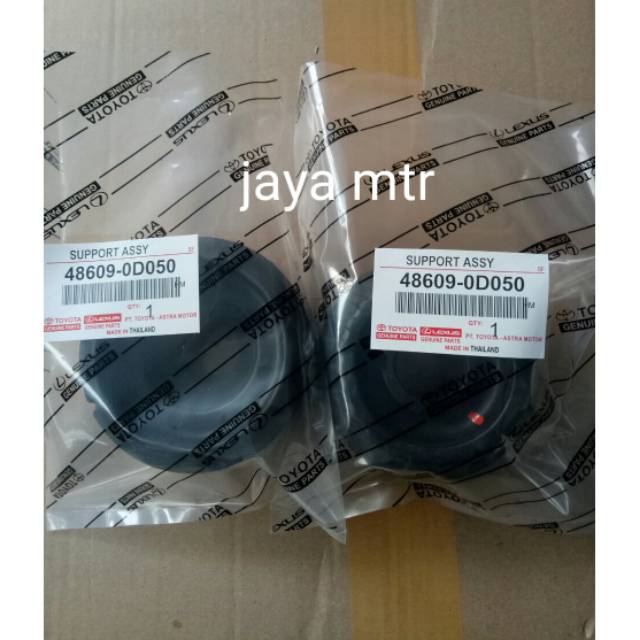 Karet support /Support toyota new vios / yaris harga satuan