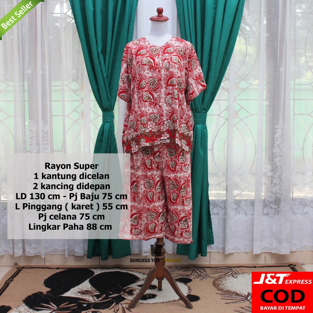 { BISA COD } SETELAN JUMBO CELANA PANJANG BATIK KAOS | STELAN JUMBO CP BATIK KAOS | SET CP ABSTRAK