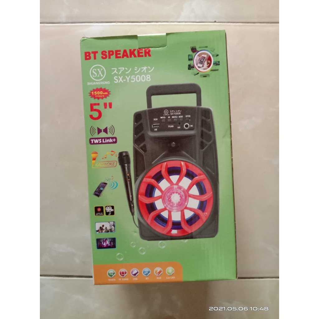 Musik bok sxy5008