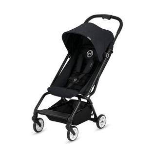 cybex eezy s twist footmuff