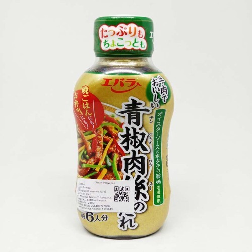 

saus bumbu qing jiao gingjiao rousu ebara no tare 230