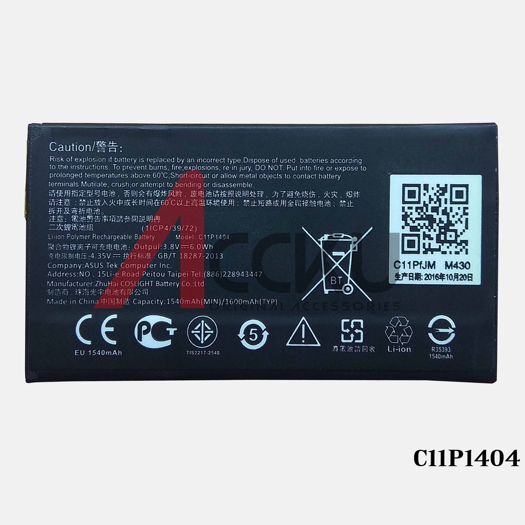 BATERAI ASUS C11P1404  BATTERY ASUS ZENFONE 4 - C11P1404 HIGH QUALITY