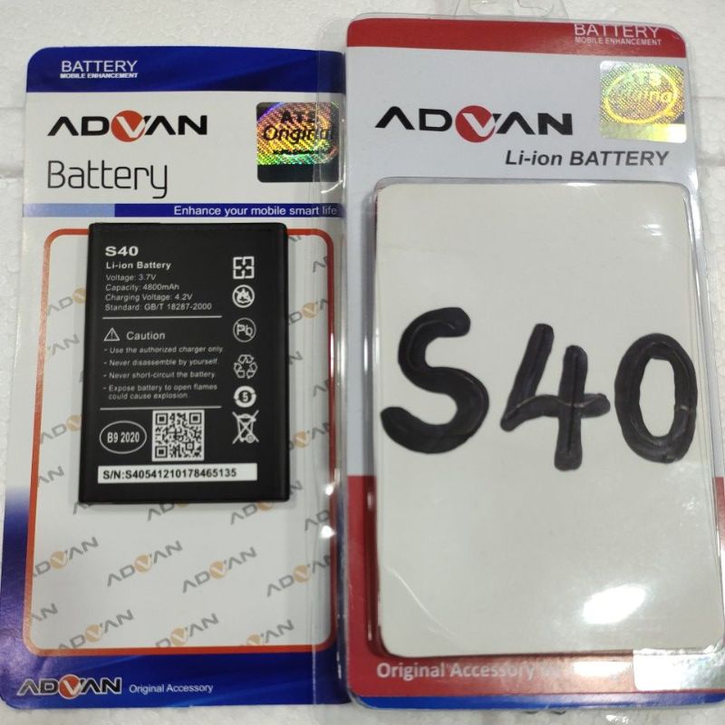 Baterai | Battery | Batre Advan S40 original