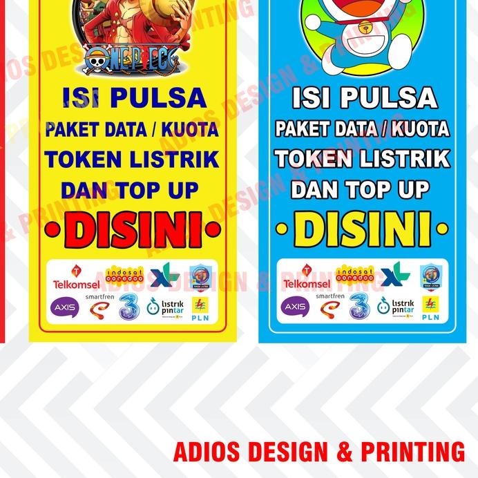 ♂ BANNER SPANDUK KONTER PULSA DAN KUOTA VARIASI GAMBAR KARTUN ⅍