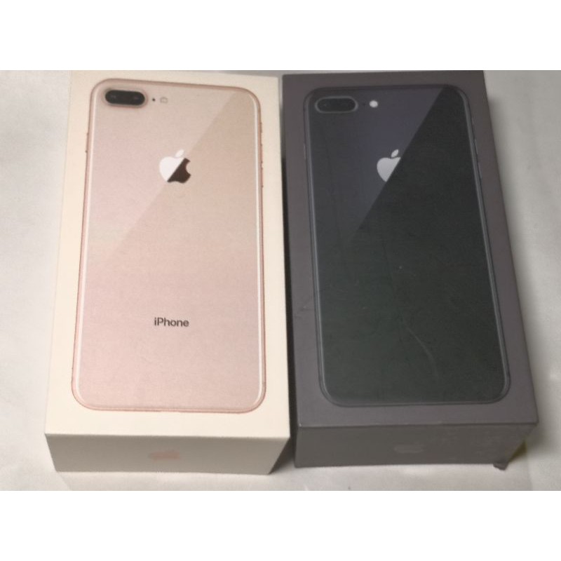 

Dus Box Kotak iPhone 8 Plus Gold Grey