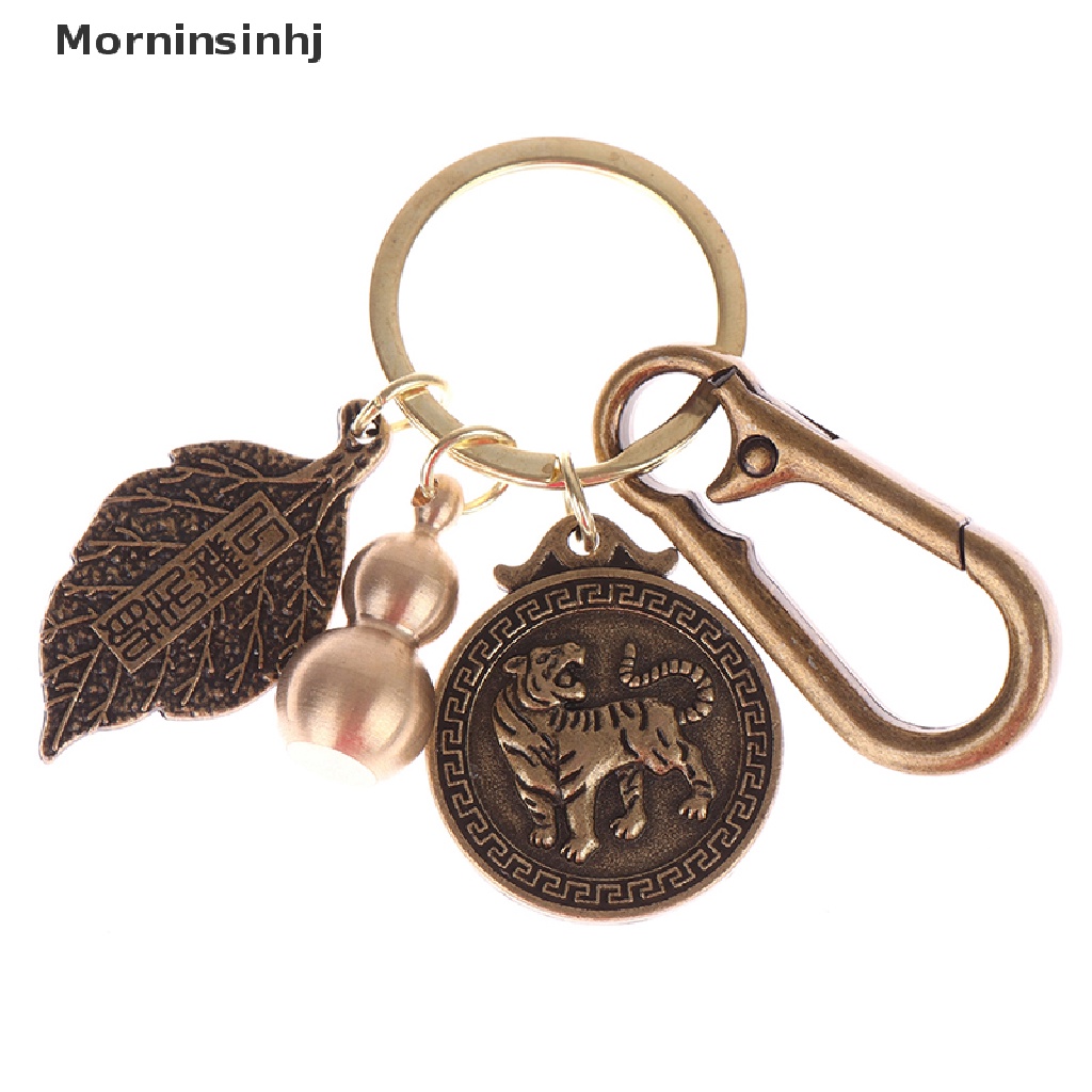 Mornin 2022tahun Macan Kekayaan Daun Cina Feng Shui Kuningan Gantungan Kunci Pixiu Keyring id