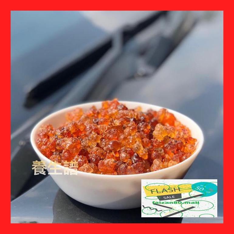 

Aas7L Premium Quality Peach Gum (Tao Jiao) 500G Dllla74L