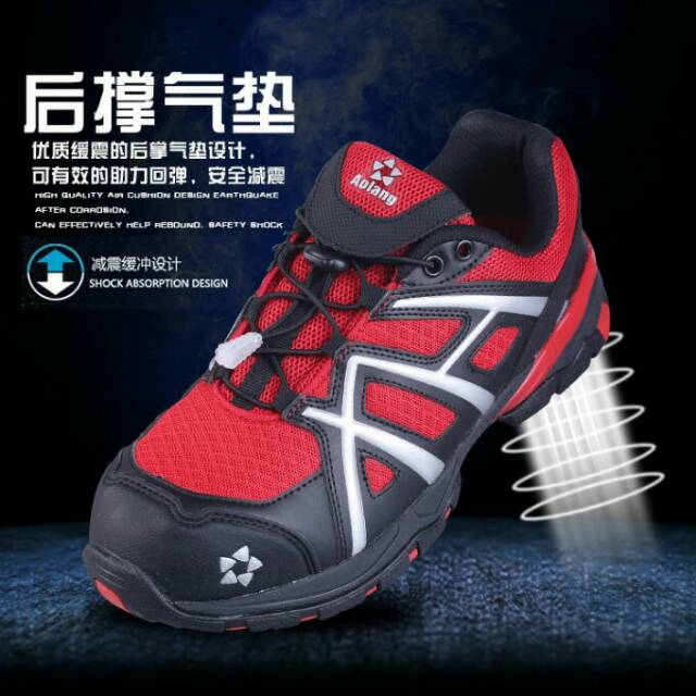 Sepatu safety / safety shoes import aolang garis merah