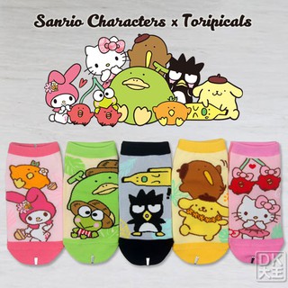 Sanrio X Kaos Kaki Wanita Model Lurus Motif Buah burung Sanrio X Kaos Kaki Wanita Model Lurus Motif Buah burung