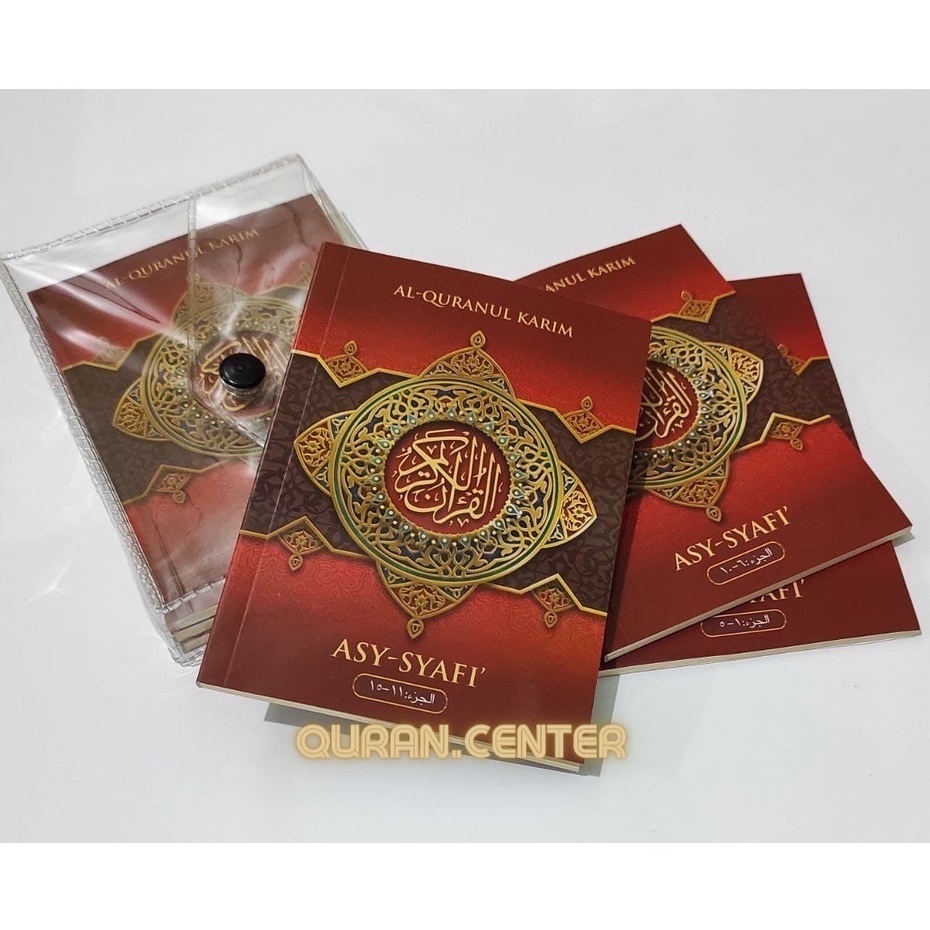 

QUR'AN TILAWAH ASY-SYAFI'I A6 MUJAZA 6 JILID TRANSPARAN - ORIGINAL - QURAN HAFALAN - NON TERJEMAH