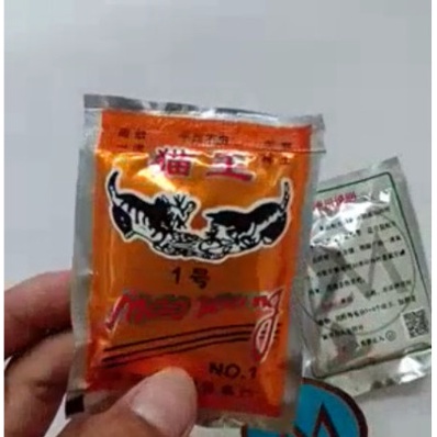 Mao Wang Racun Tikus Orange Beras Pembasmi Tikus