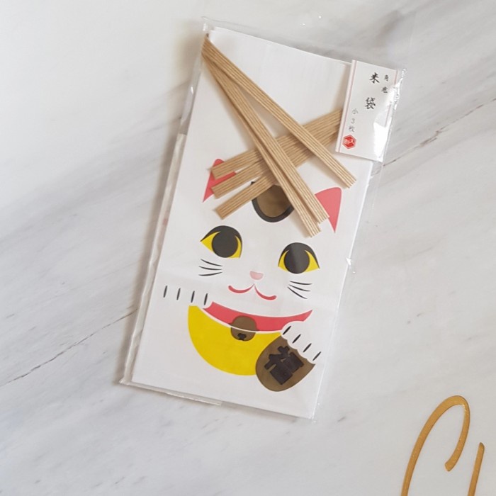 

gift paper mini bag
