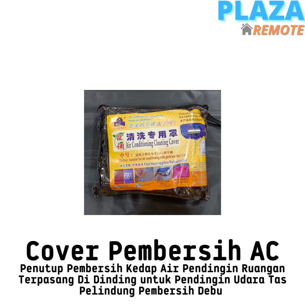 Cover pembersih AC Air Conditioner PVC tahan air