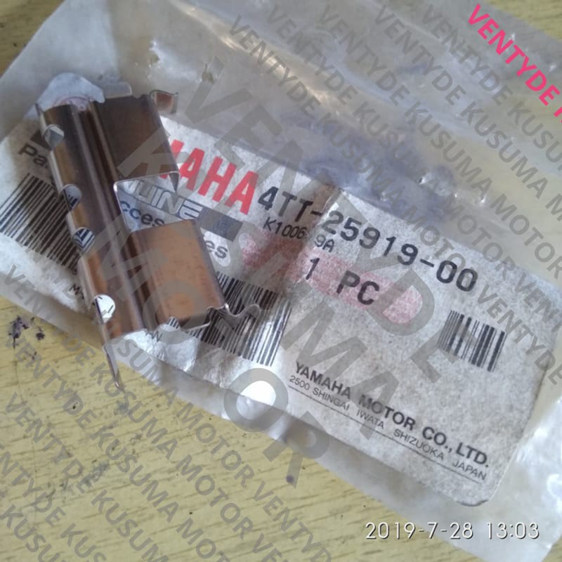 (100% KUALITAS ) pir kaliver disbrik Scorpio Z. 4TT-25919-00 Elegan bos