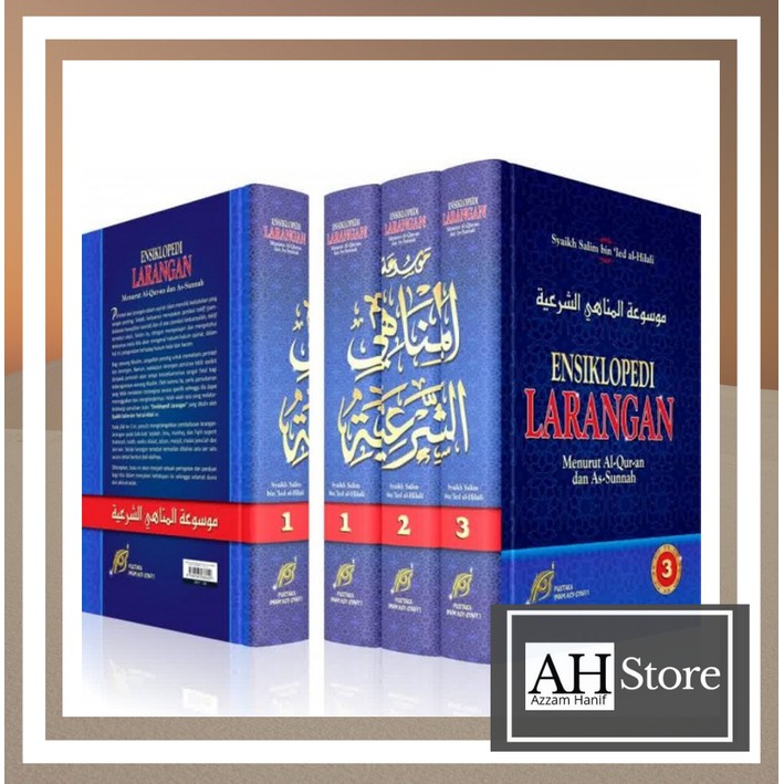 Buku Ensiklopedi Larangan menurut Al Quran dan Sunnah - 1 SET