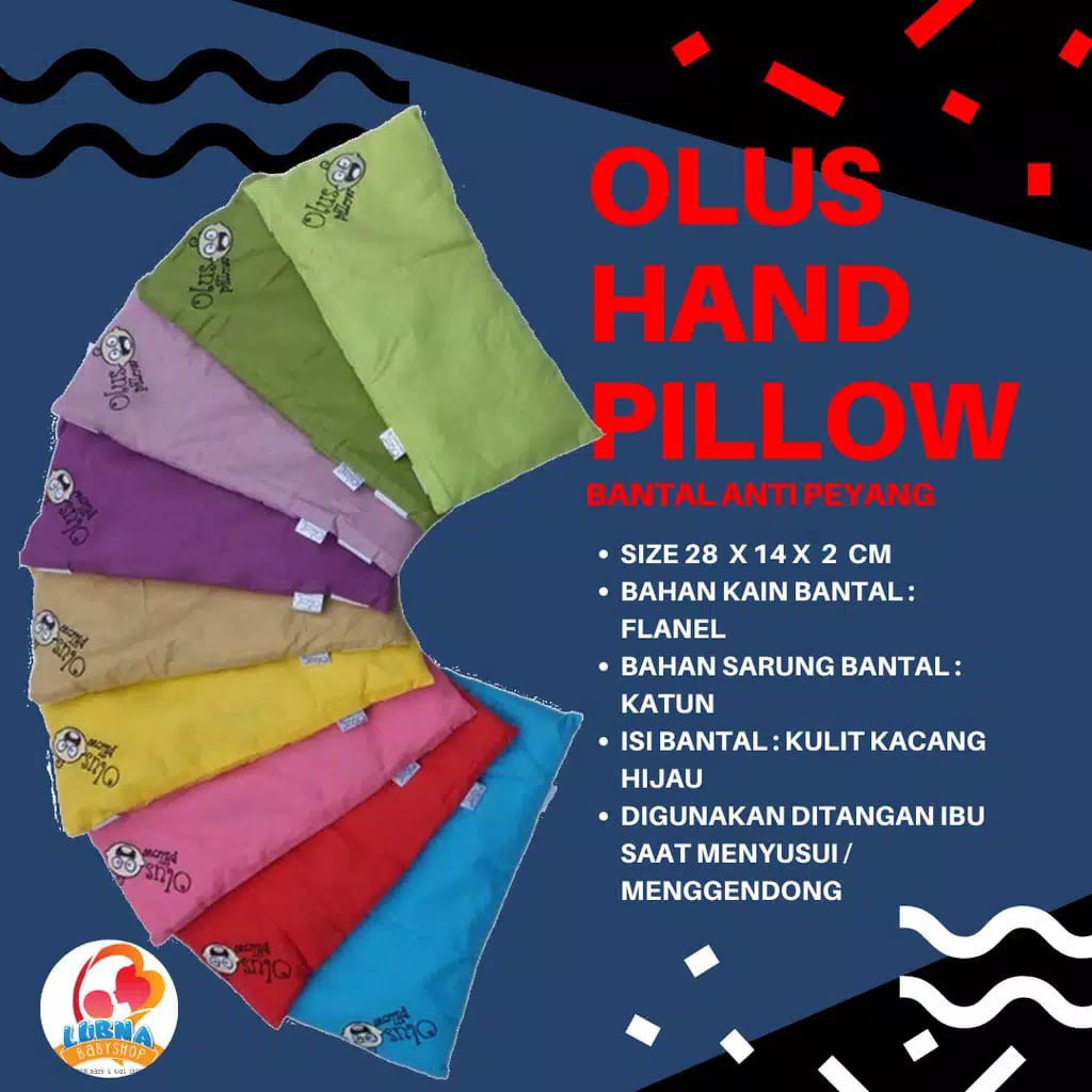 Sarung Bantal Cadangan (Tambahan) Olus Pillow