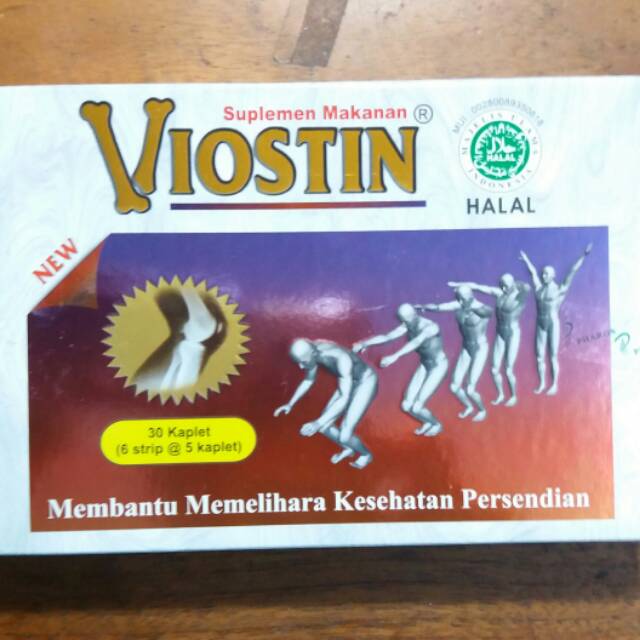 Viostin DS halal