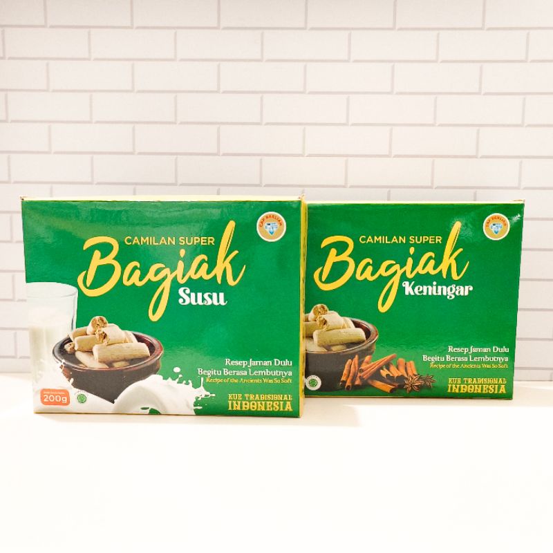 

Bagiak / oleh - oleh khas banyuwangi