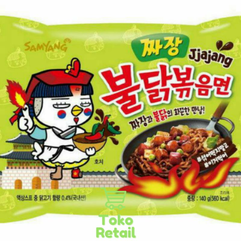 

Samyang Hot Chicken JJajang 150g