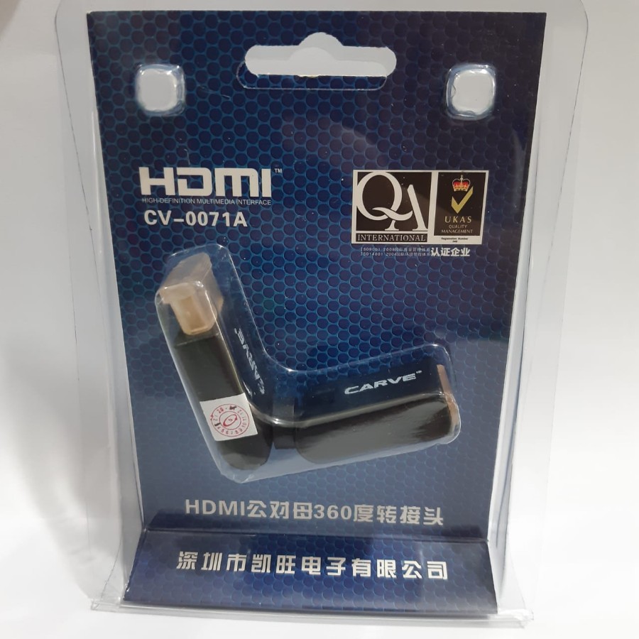 HDTV Extension 360 Derajat Elbow HDTV Male To Hdtv Female Gender CV-0071A
