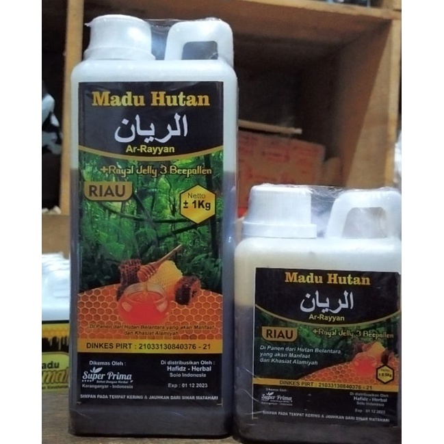 MADU HUTAN RIAU ORIGINAL