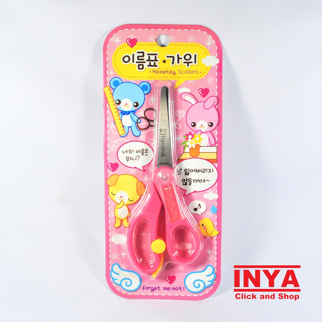 GUNTING SEKOLAH ANAK COLLECTION - KIDS NAMETAG SCISSORS