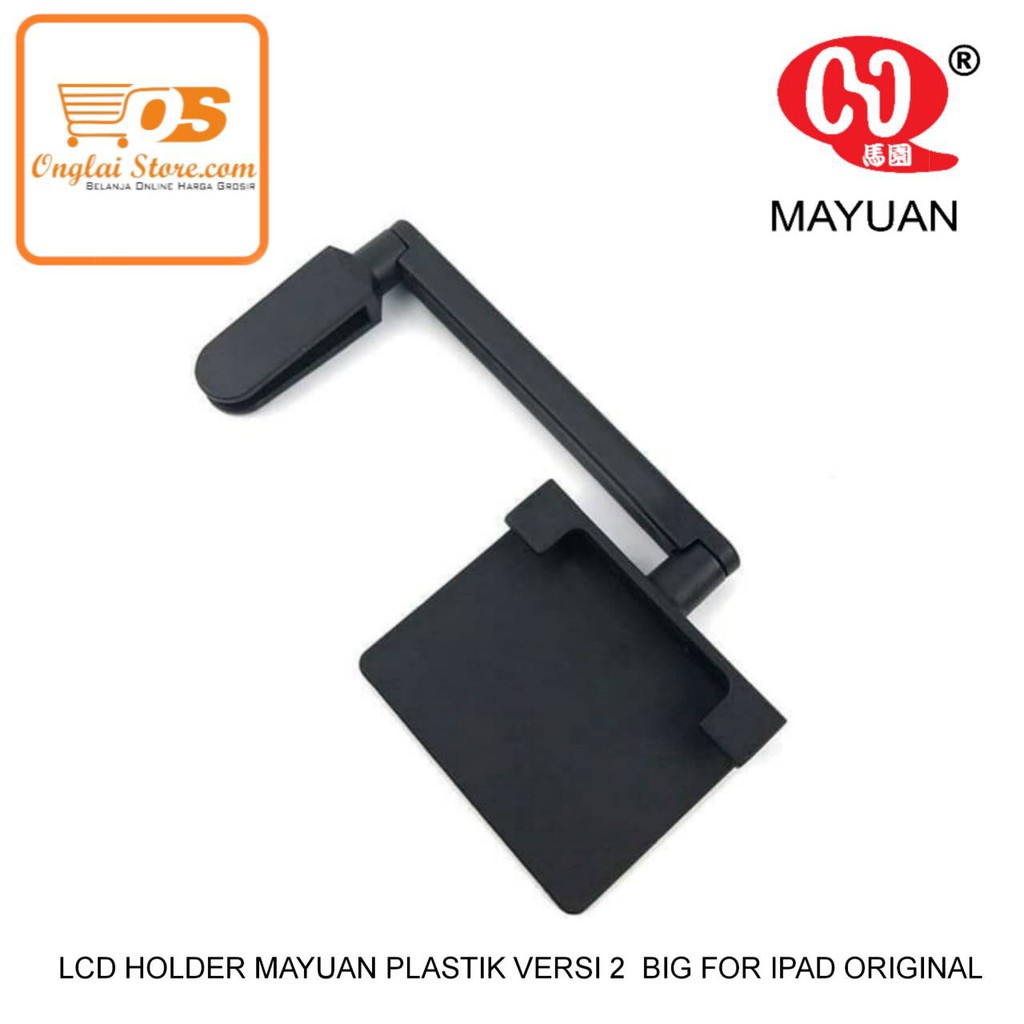 LCD HOLDER HITAM MODEL BARU (HARGA SPESIAL)
