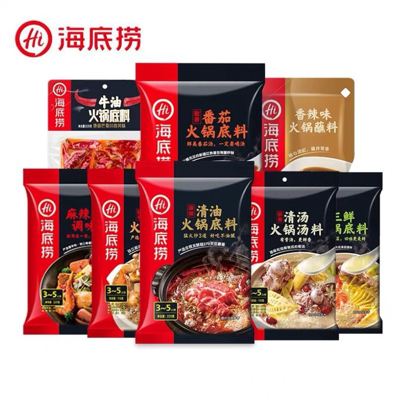 Bumbu instan Haidilao 海底捞 Kuai Shou Xiao Chu 筷手小厨 Shabu Hotpot TERMURAH