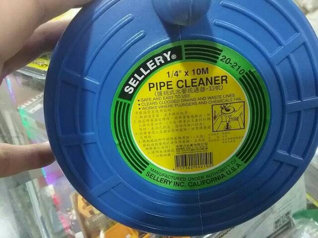 PIPE CLEANER SELLERY 1/4 x 10 MTR 20-210 / PEMBERSIH PIPA 10 METER