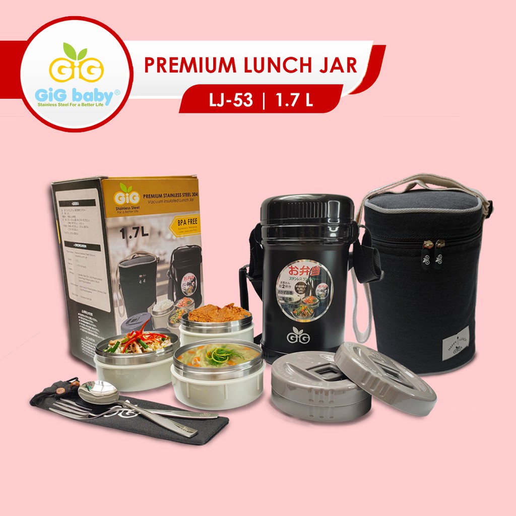 Gig Baby Premium Lunch Jar 1.7L /  Rantang tahan panas