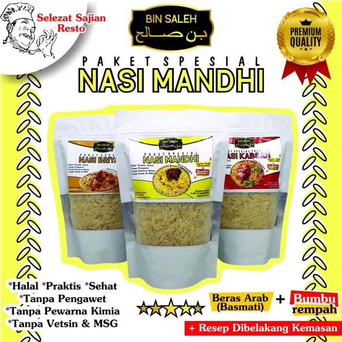 

PAKET PREMIUM NASI MANDHI BIN SALEH BASMATI BUMBU Mandhi