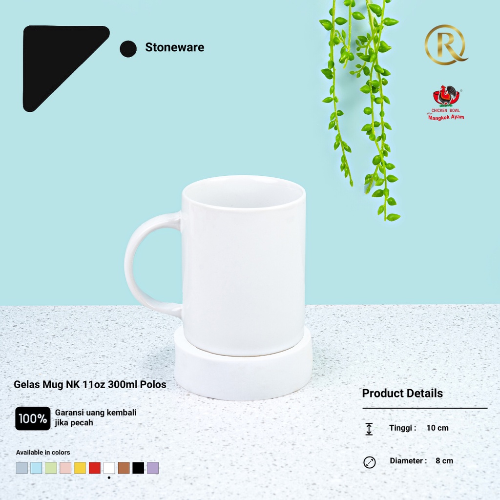 Gelas Mug Cangkir Keramik 11oz 300ml Putih Polos