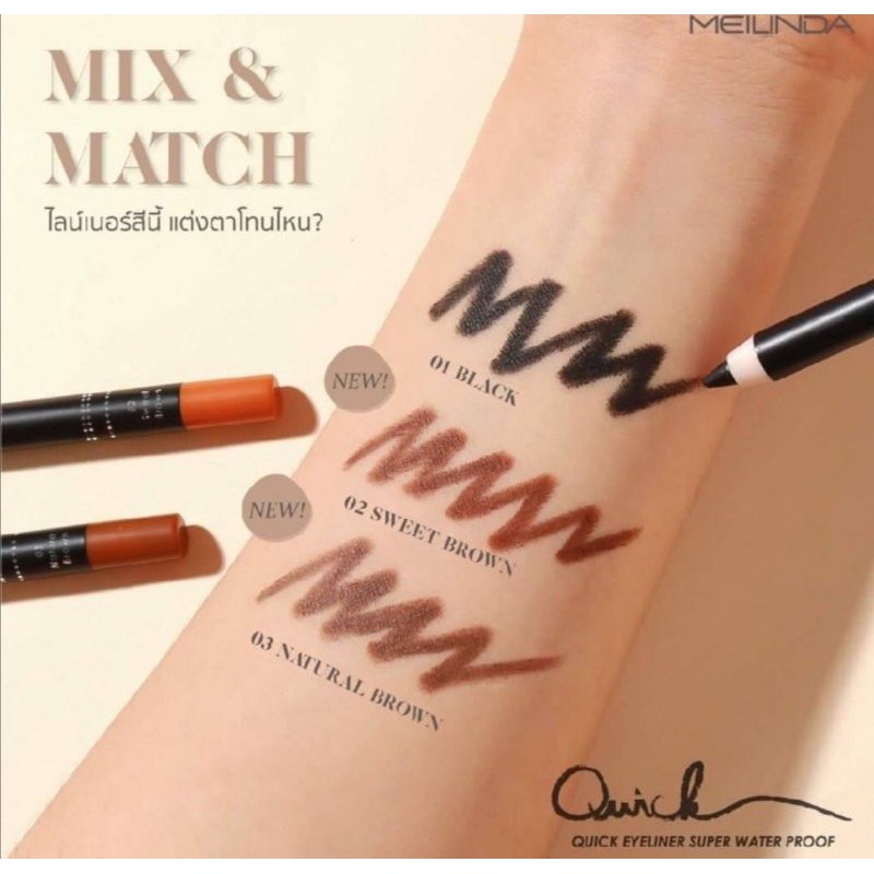 Eyeliner Pencil Meilinda Duo Set