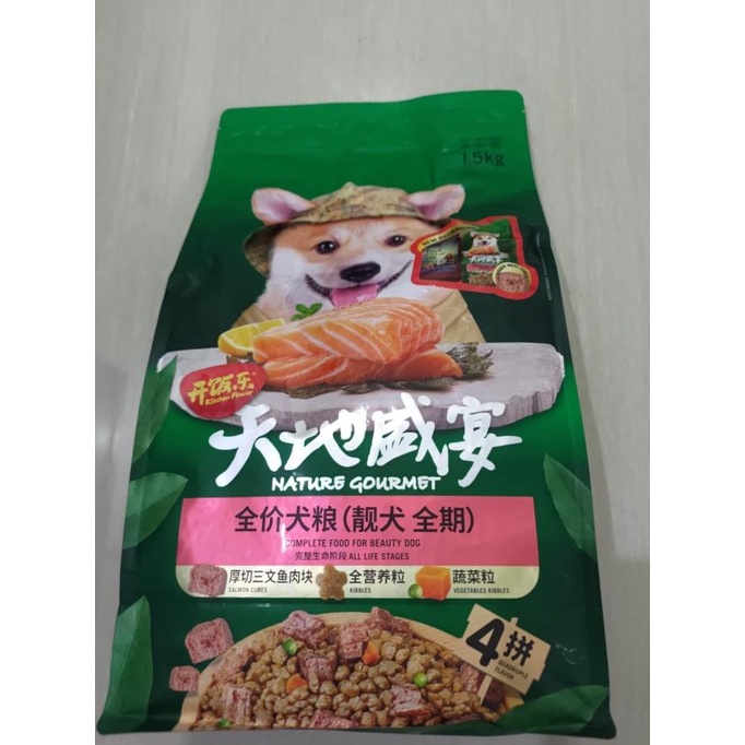 

Kitchen Flavor Salmon Beauty Dog Food 1,5Kg Freshpack Small Breed