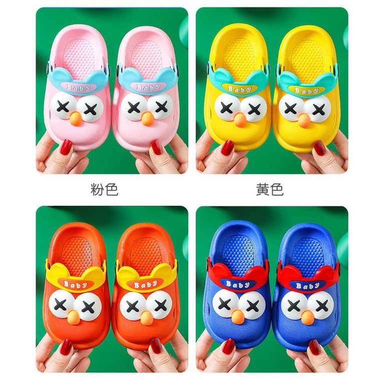 JKT Sepatu sandal Balita Baim Bapao Paopao Sendal Bayi Import SH2140 | SH2141