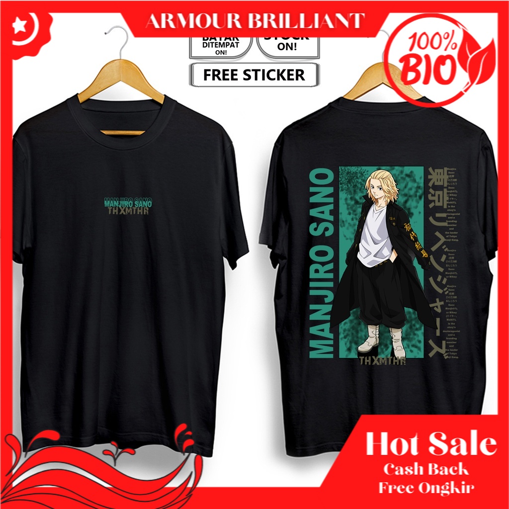 KAOS MANJIRO SANO WIBU OTAKU MIKEY TOKYO REVENGERS ANIME MANGA TOKYO MANJI JAPAN CULTURE TM