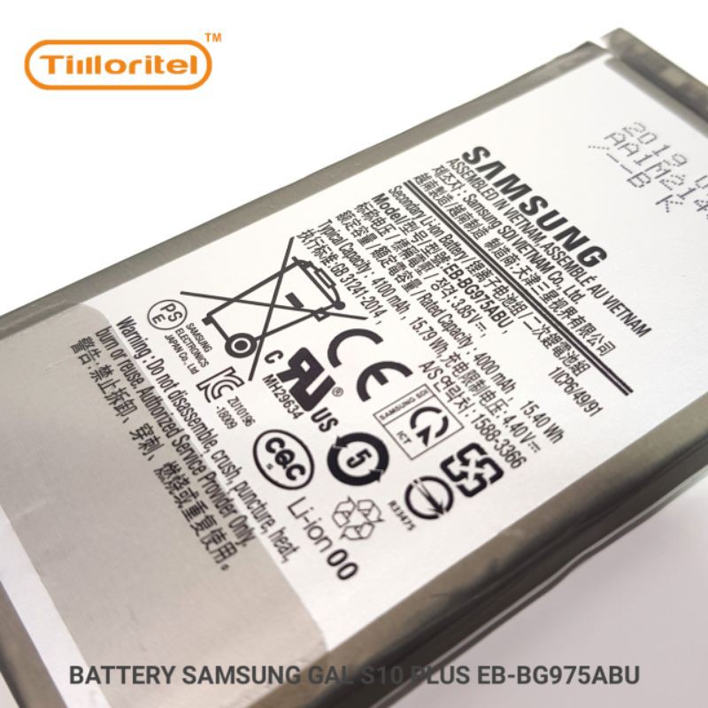 BATTERY SAMSUNG GAL S10 PLUS EB-