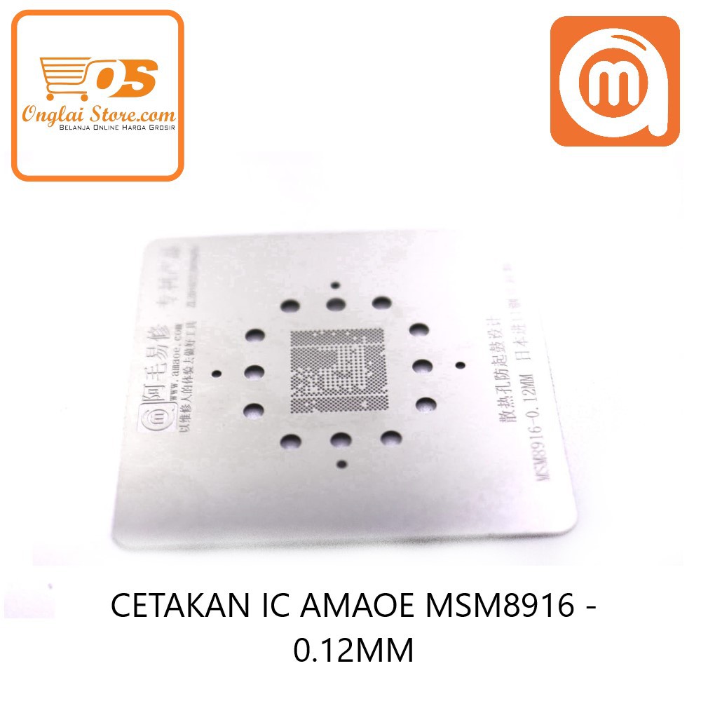 CETAKAN IC AMAOE MSM8916 - 0.12MM