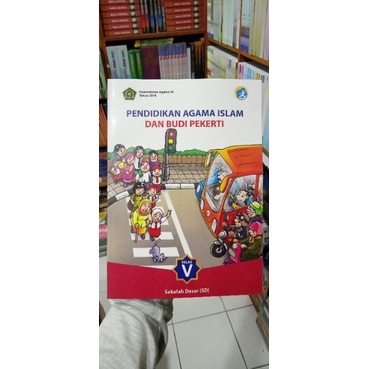 

Buku pendidikan agama islam dan budi pekerti kelas 5 diknas