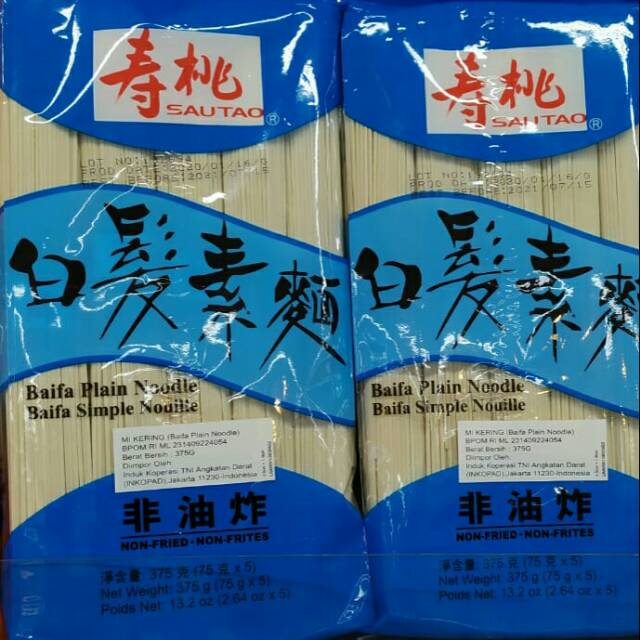 

Sau tao baifa plain noodle 375gr