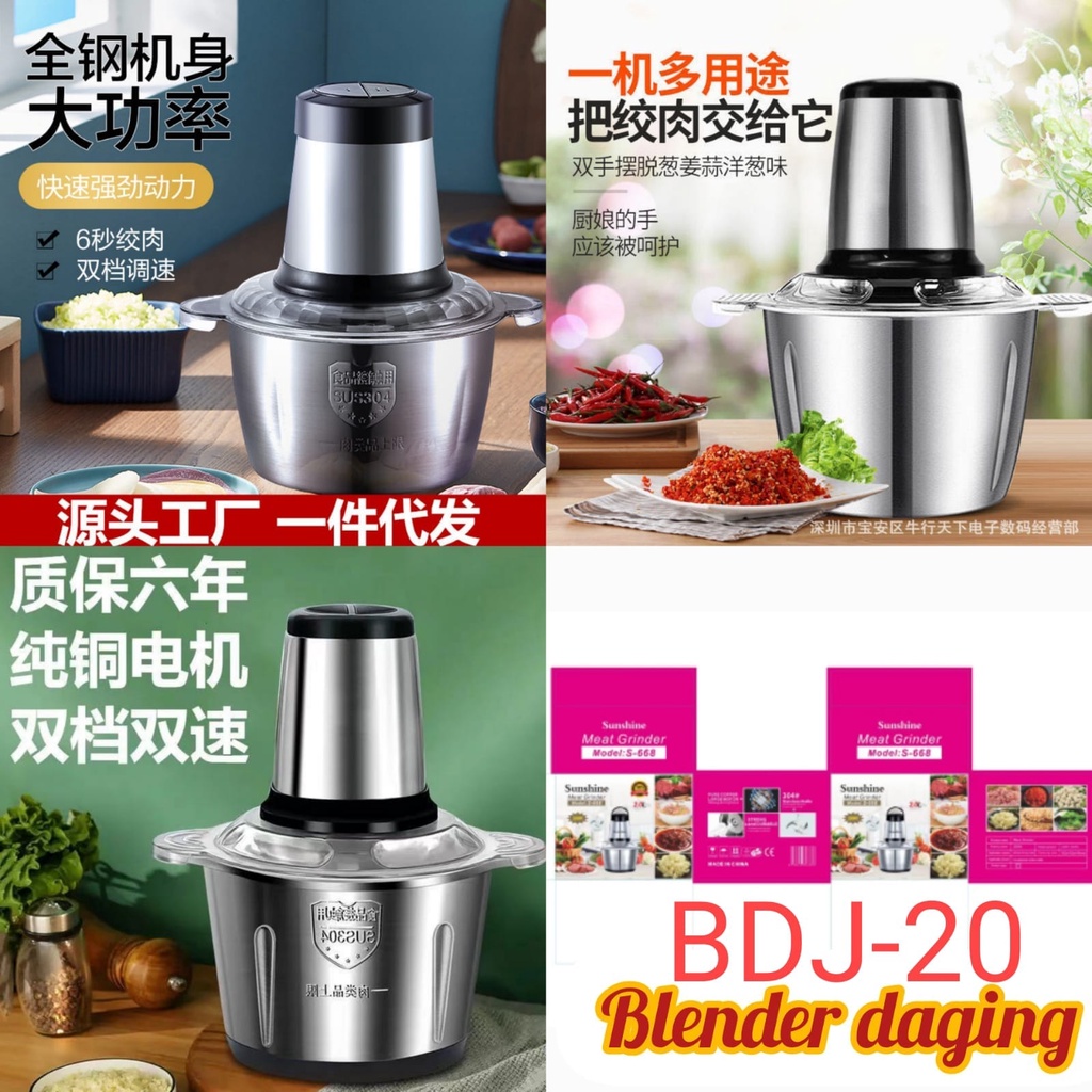 Blender Daging Elektrik Stainless Steel Chopper Meat Chopper 2 Liter/ blender bumbu
