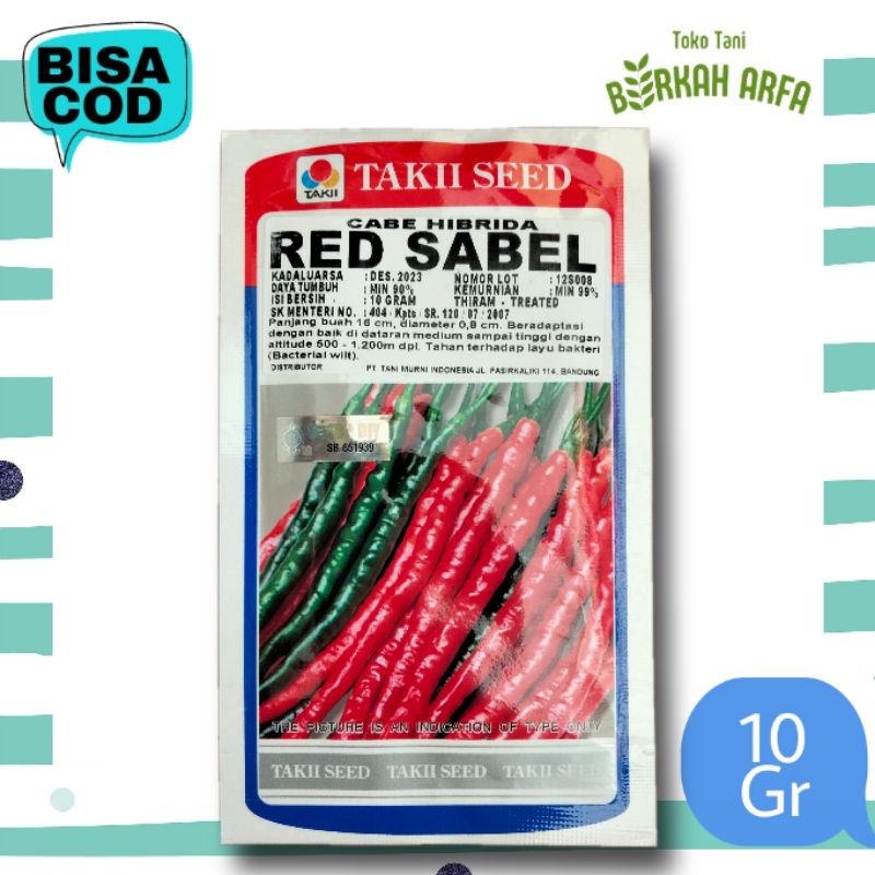 Benih Cabe Keriting Red Sabel 10 Gram