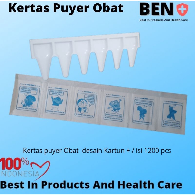 Kertas puyer logo kartun biru dan sendok