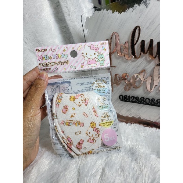 masker anak 3d/ masker skater original jepang