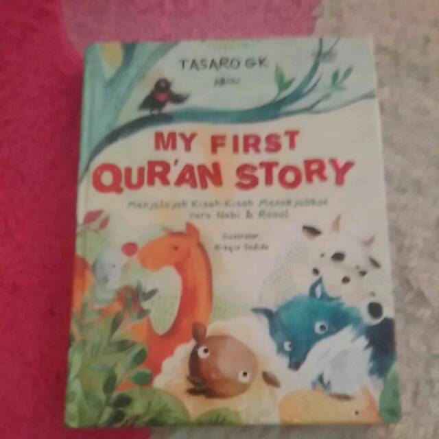 My first quran story