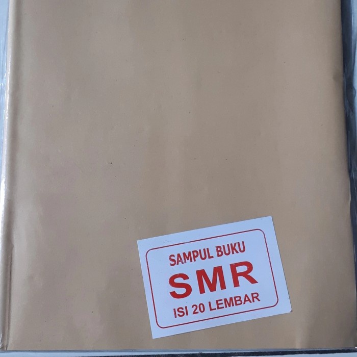 

Sampul buku coklat polos boxy / campus / bigboss