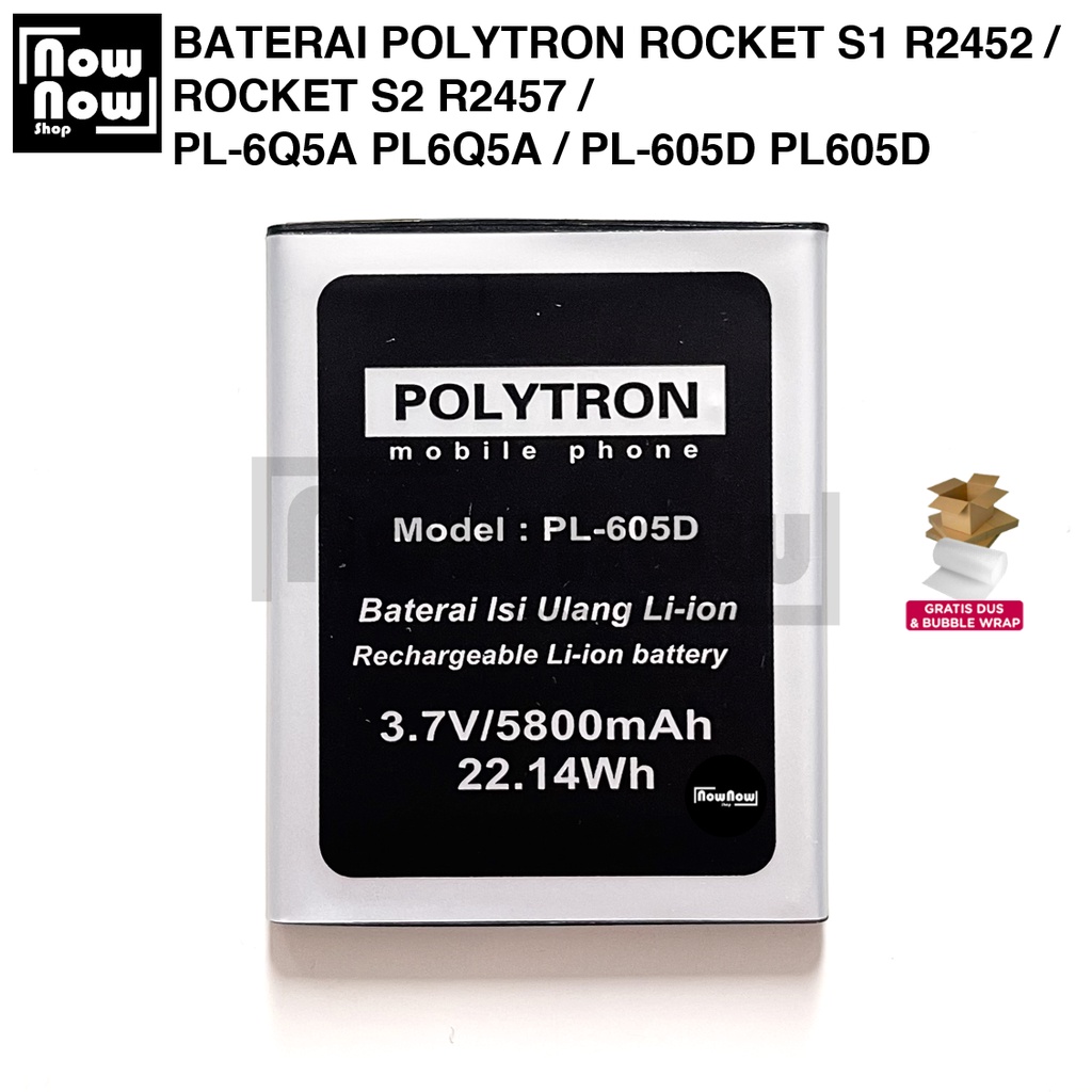 Baterai Polytron Rocket S1 R2452 Rocket S2 R2457 PL-6Q5A PL6Q5A PL-605D PL605D Double Power Batre Batrai Battery Politron HP