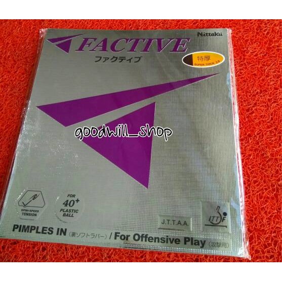 Karet Pingpong/ Tenis Meja Nittaku