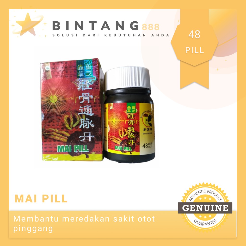 

PT Herba radix Tongmaidan MAI PIL
