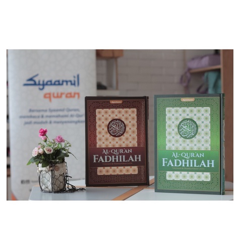 ALQURAN TERJEMAH ALQURAN LATIN QURAN FADHILAH A4 ALQURAN BESAR ALQURAN A4 QURAN